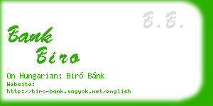 bank biro business card